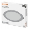 downlight 18w